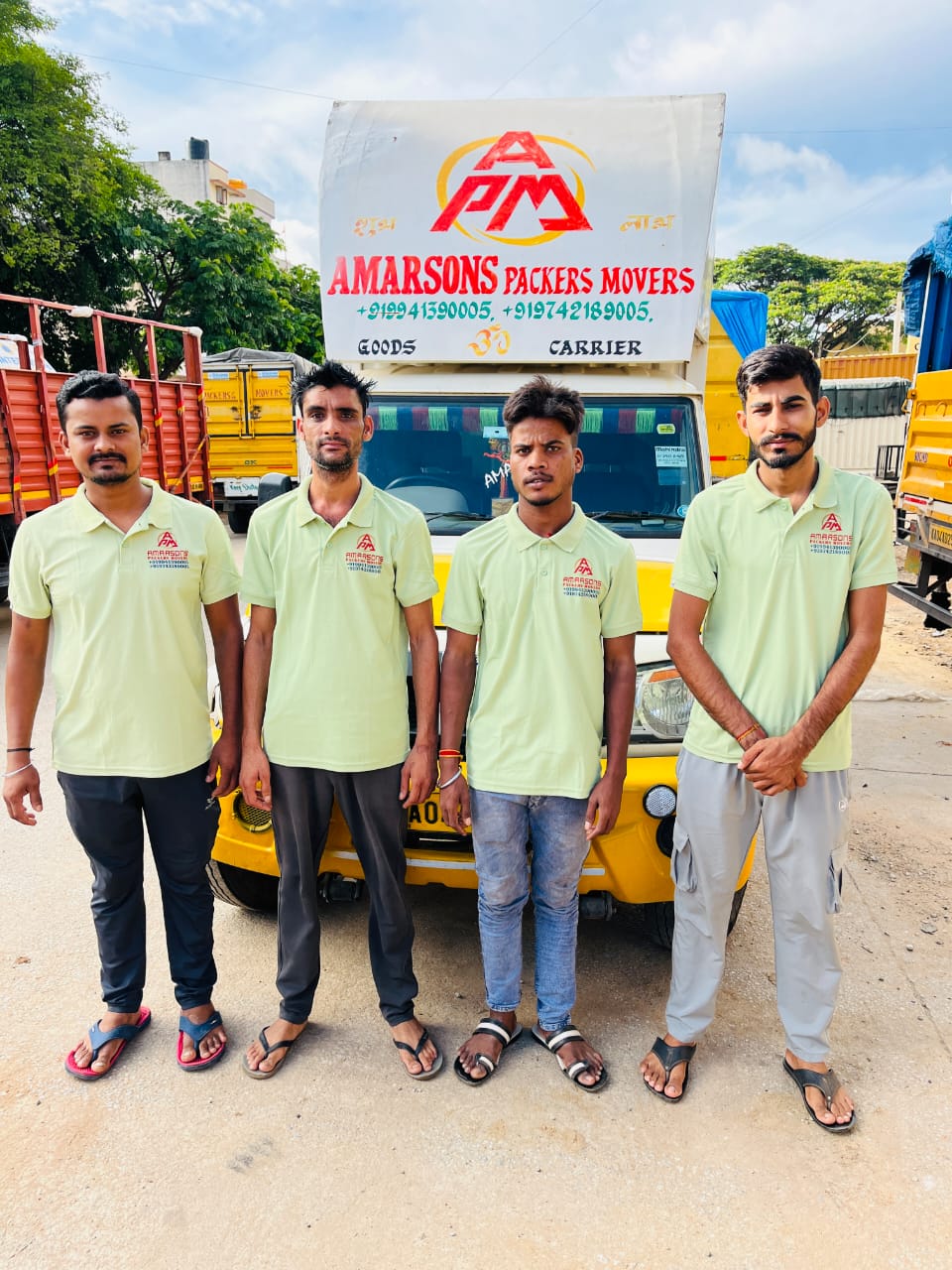 International shifting